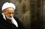 آلبوم تصاویر حضرت آیت الله العظمی بهجت ره  (49/460)